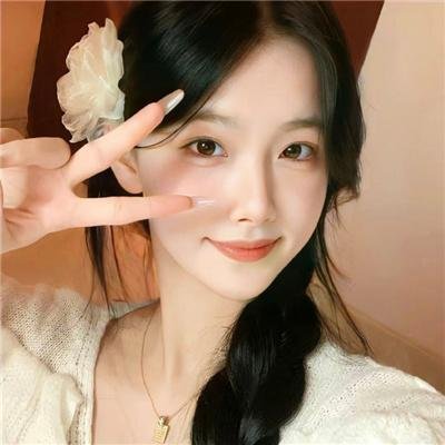 我的媳妇是女王